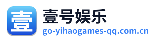 壹号娱乐